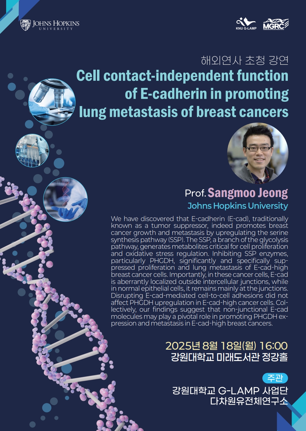 6eb0a267e7816a9736f2bffd00b8ba33_1754281524_3609.jpg 6eb0a267e7816a9736f2bffd00b8ba33_1754281524_3609.jpg