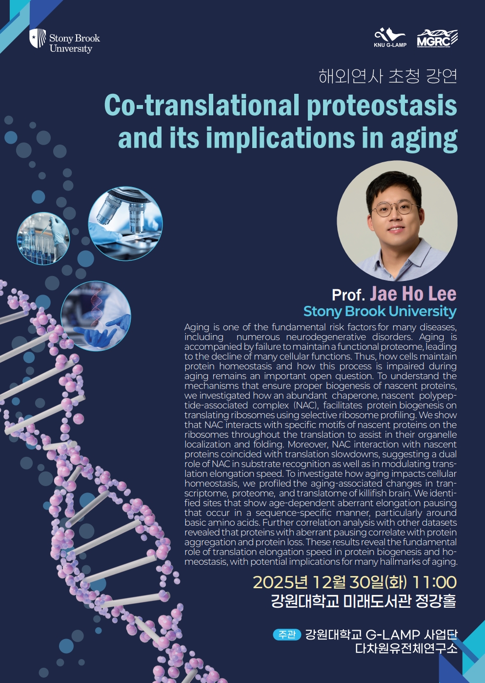 ebc8b642ebb0ae483ed7f289999b8f2c_1766551375_9008.jpg ebc8b642ebb0ae483ed7f289999b8f2c_1766551375_9008.jpg